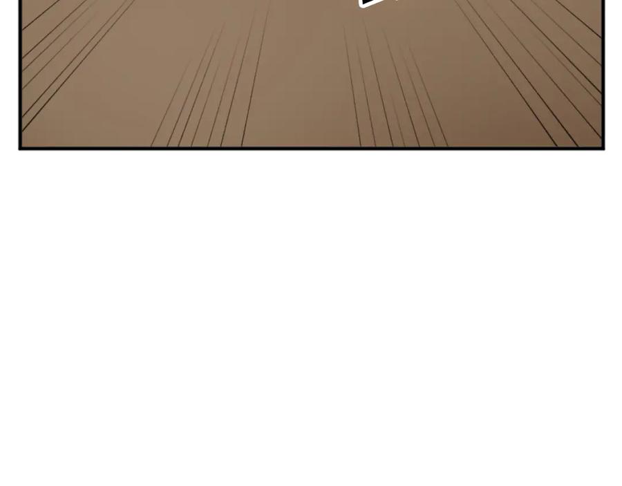 《重生不死尊》第173话 解除封印 第127页