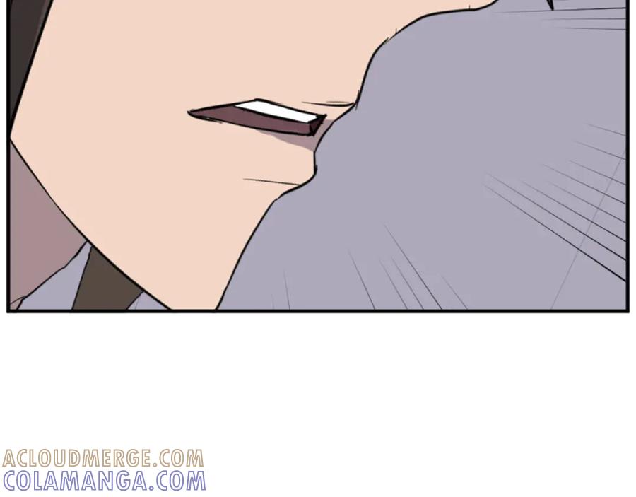 《重生不死尊》第173话 解除封印 第101页