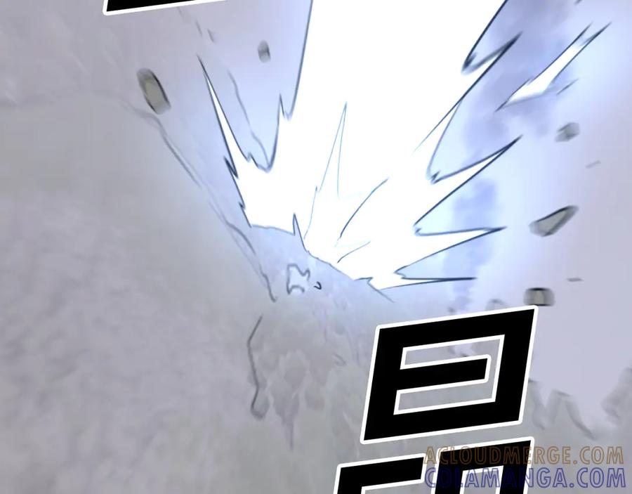 《重生不死尊》第173话 解除封印 第129页