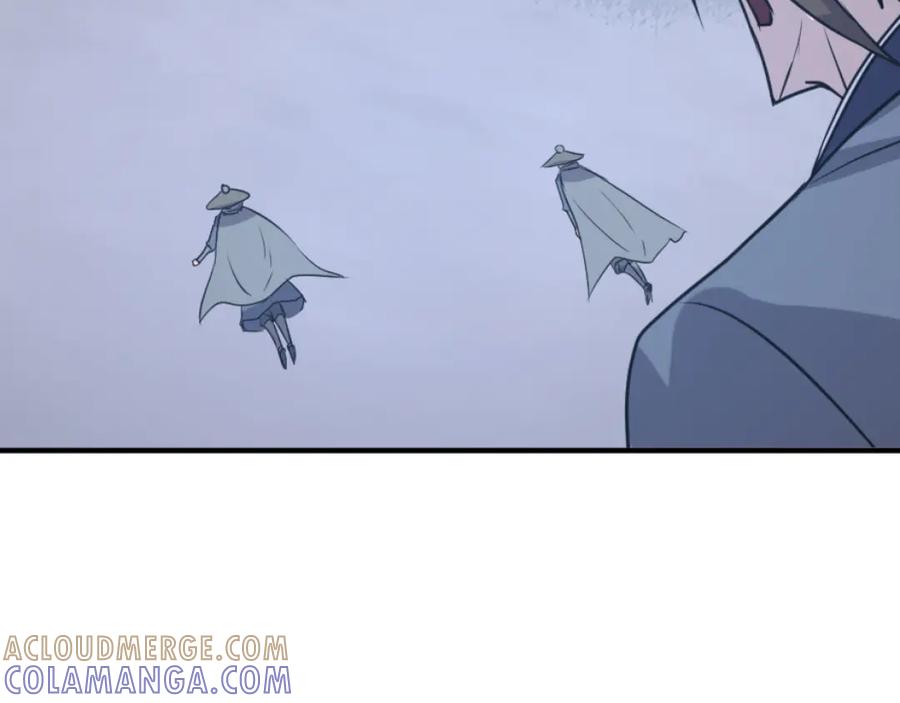 《重生不死尊》第173话 解除封印 第121页