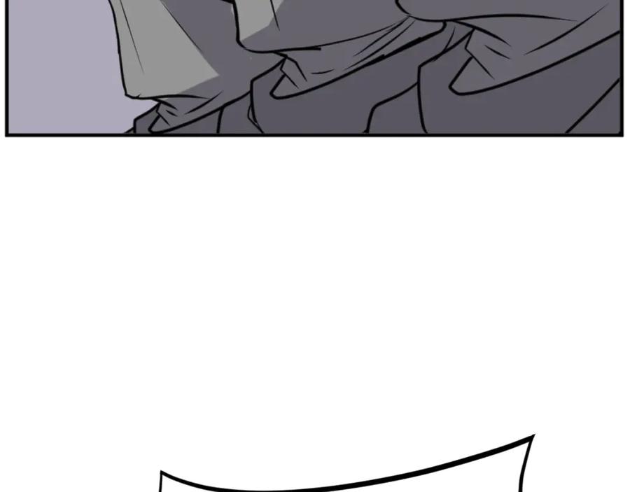 《重生不死尊》第173话 解除封印 第104页