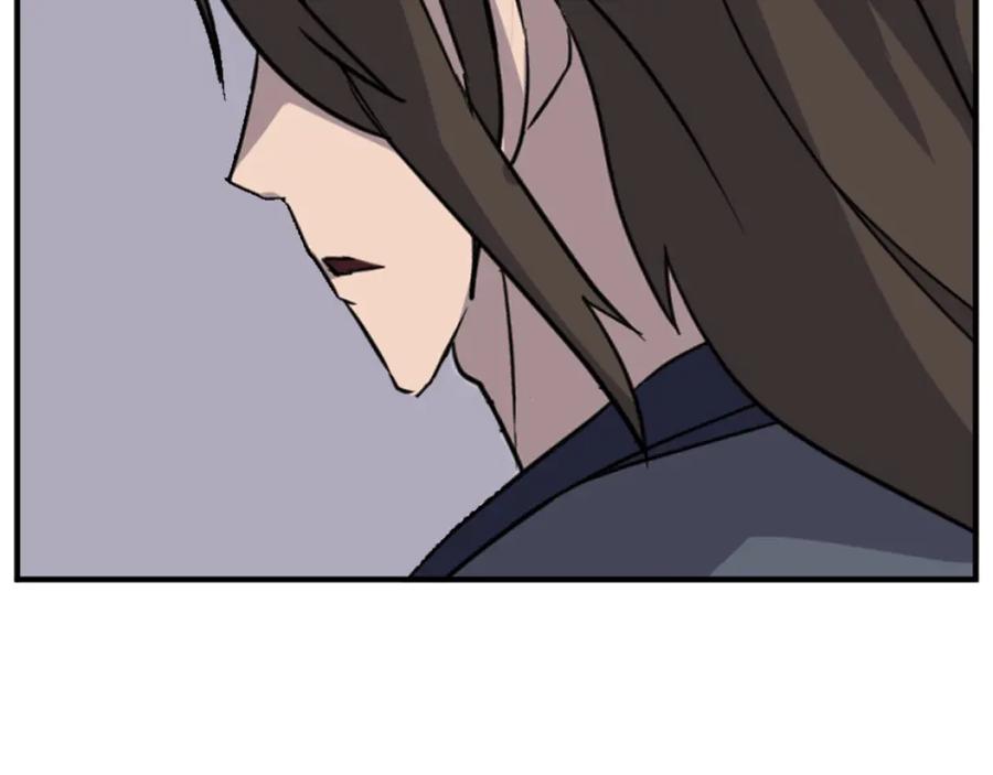 《重生不死尊》第173话 解除封印 第75页