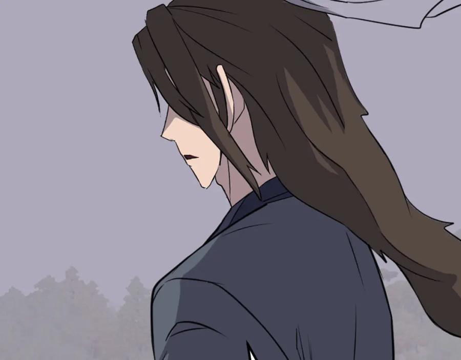 《重生不死尊》第174话 暗主 第16页