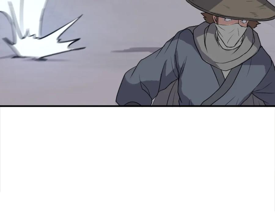 《重生不死尊》第174话 暗主 第78页