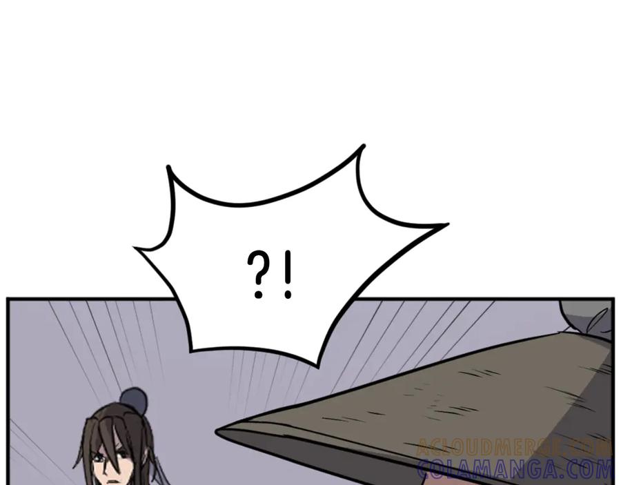 《重生不死尊》第174话 暗主 第121页