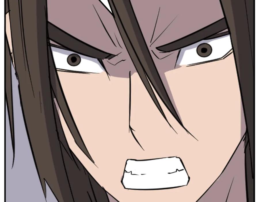 《重生不死尊》第174话 暗主 第136页