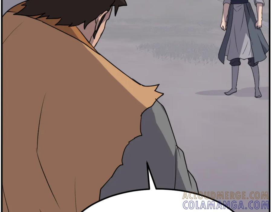 《重生不死尊》第174话 暗主 第101页