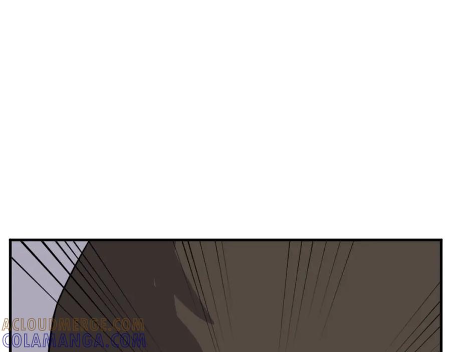 《重生不死尊》第174话 暗主 第37页