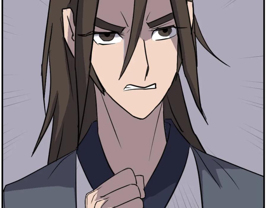 《重生不死尊》第174话 暗主 第64页