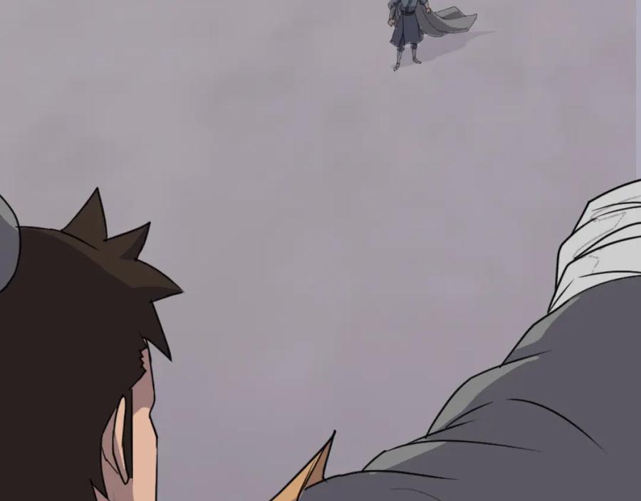 《重生不死尊》第174话 暗主 第80页