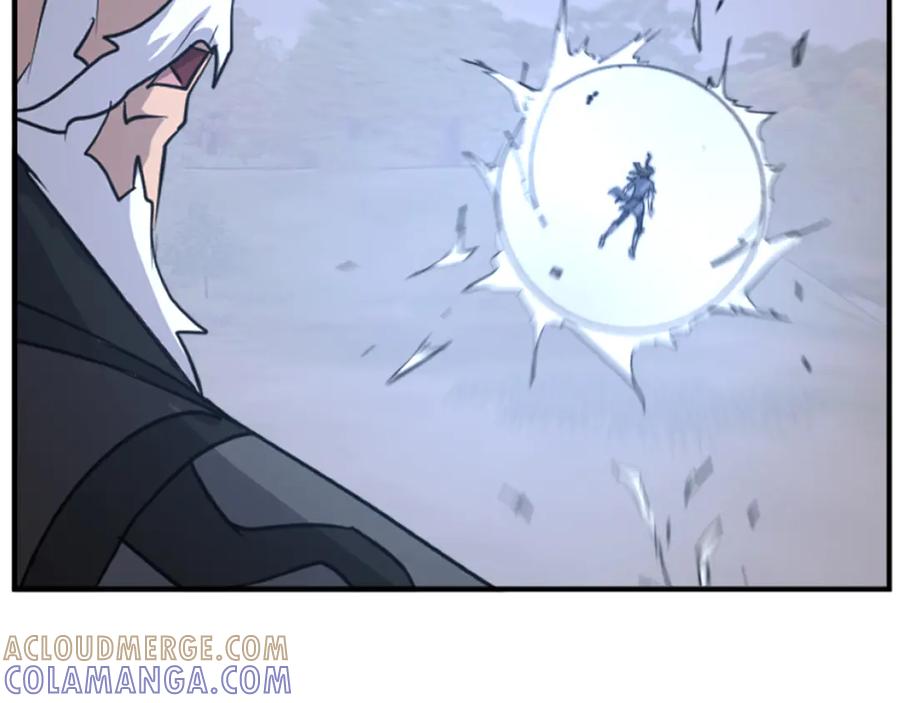 《重生不死尊》第174话 暗主 第173页