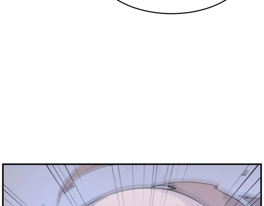 《重生不死尊》第174话 暗主 第164页
