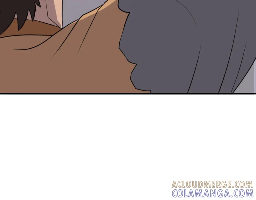 《重生不死尊》第174话 暗主 第81页