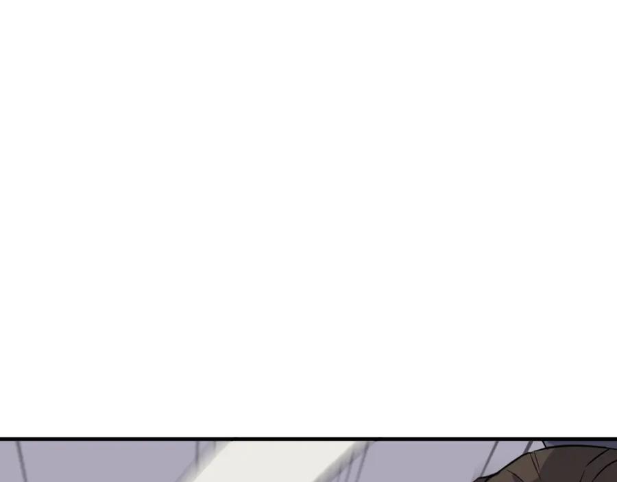《重生不死尊》第174话 暗主 第42页