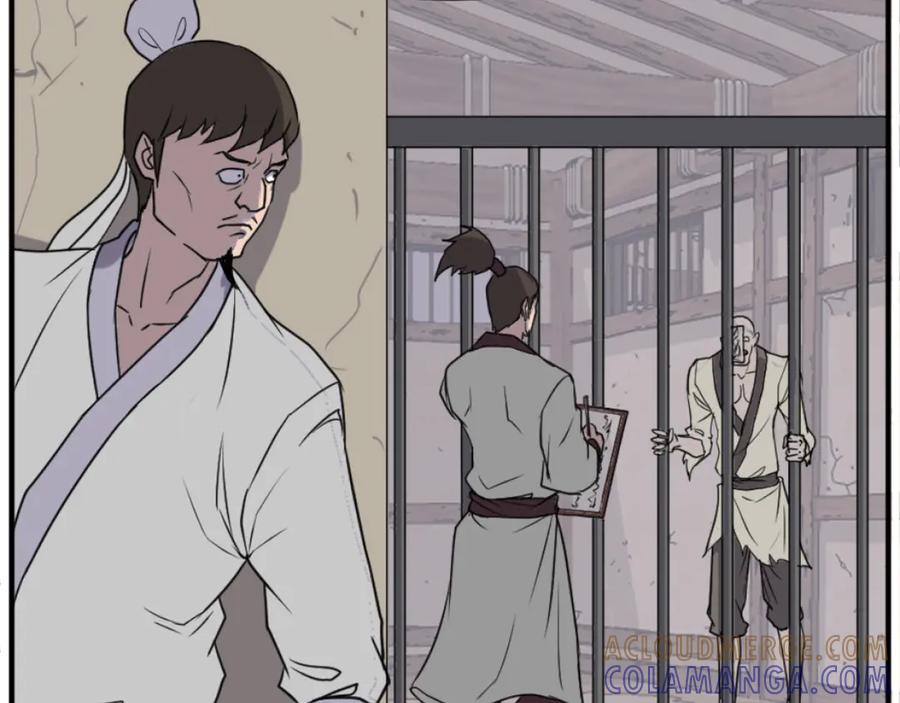 《重生不死尊》第174话 暗主 第61页