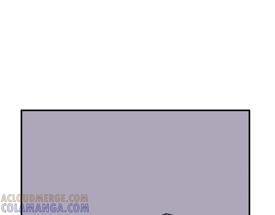 《重生不死尊》第174话 暗主 第29页
