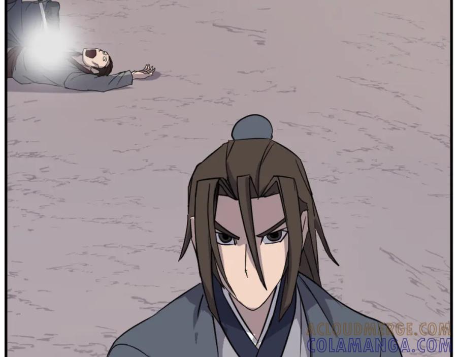《重生不死尊》第174话 暗主 第13页