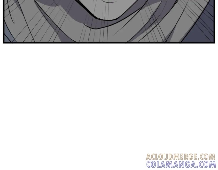 《重生不死尊》第174话 暗主 第73页