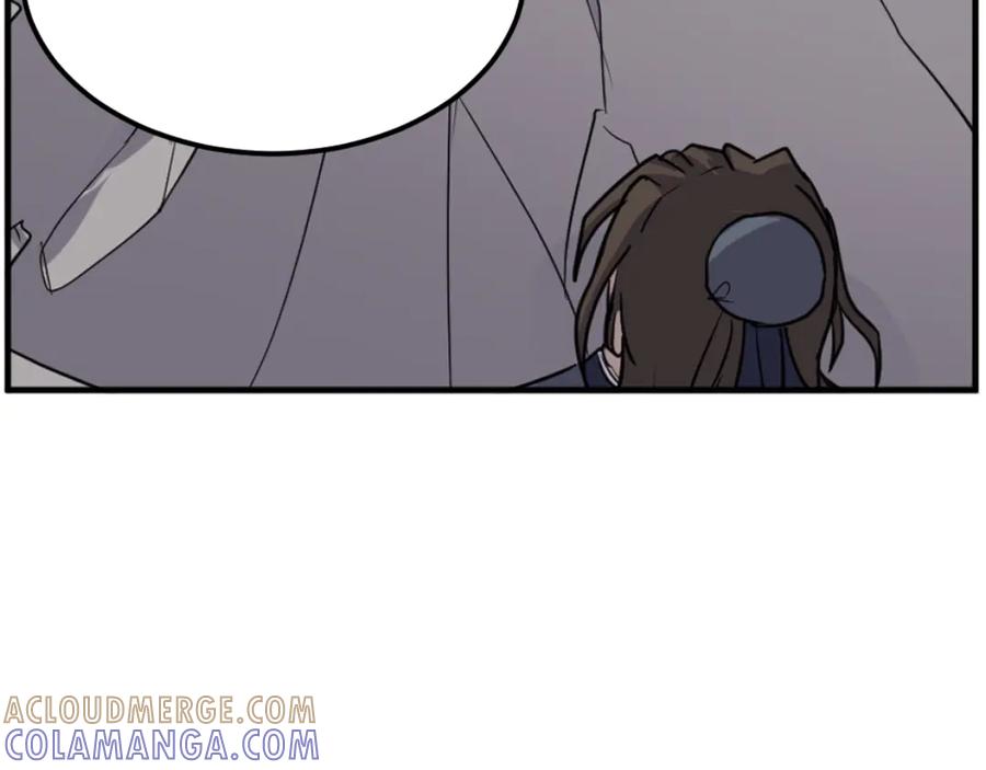 《重生不死尊》第175话 骷髅魔功 第101页