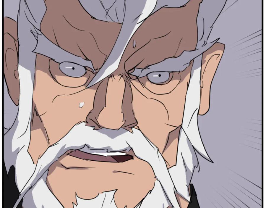 《重生不死尊》第175话 骷髅魔功 第95页
