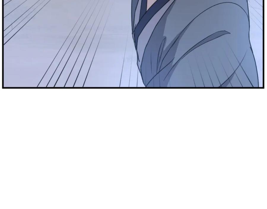 《重生不死尊》第175话 骷髅魔功 第51页