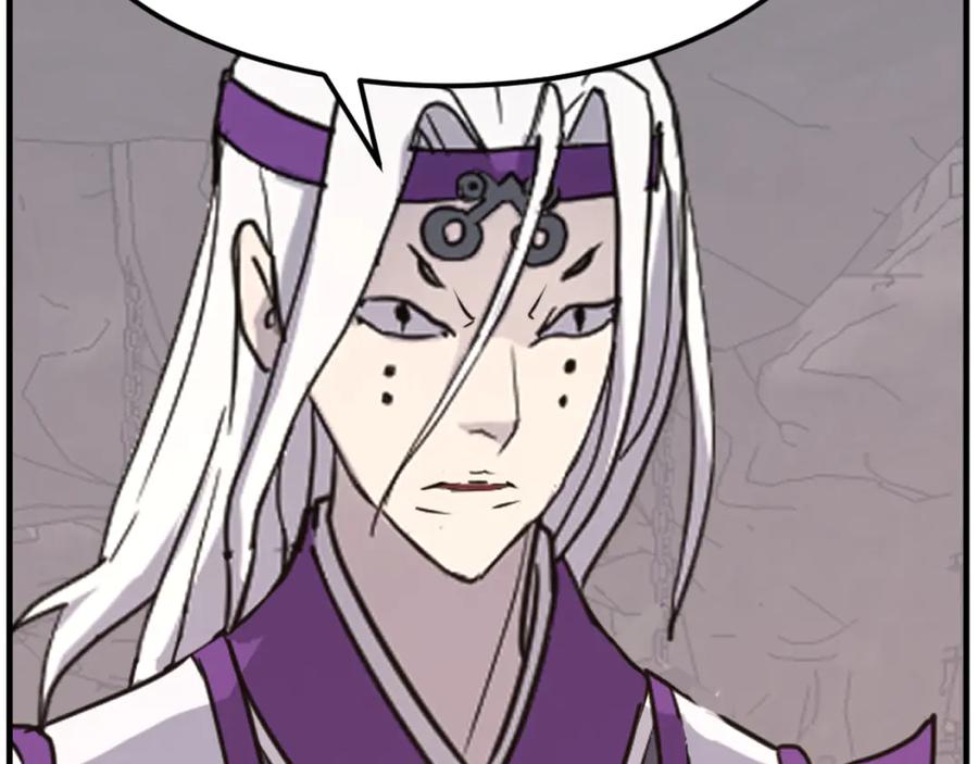 《重生不死尊》第175话 骷髅魔功 第123页