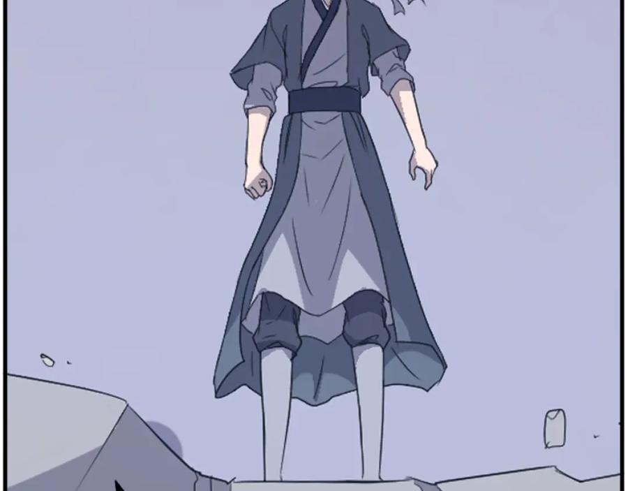 《重生不死尊》第175话 骷髅魔功 第103页