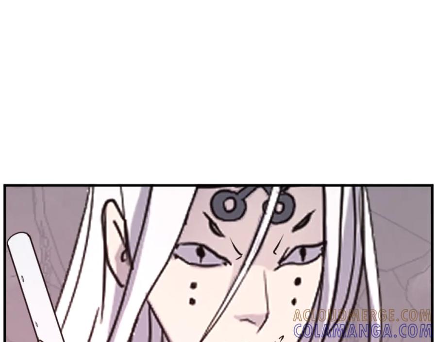 《重生不死尊》第175话 骷髅魔功 第153页