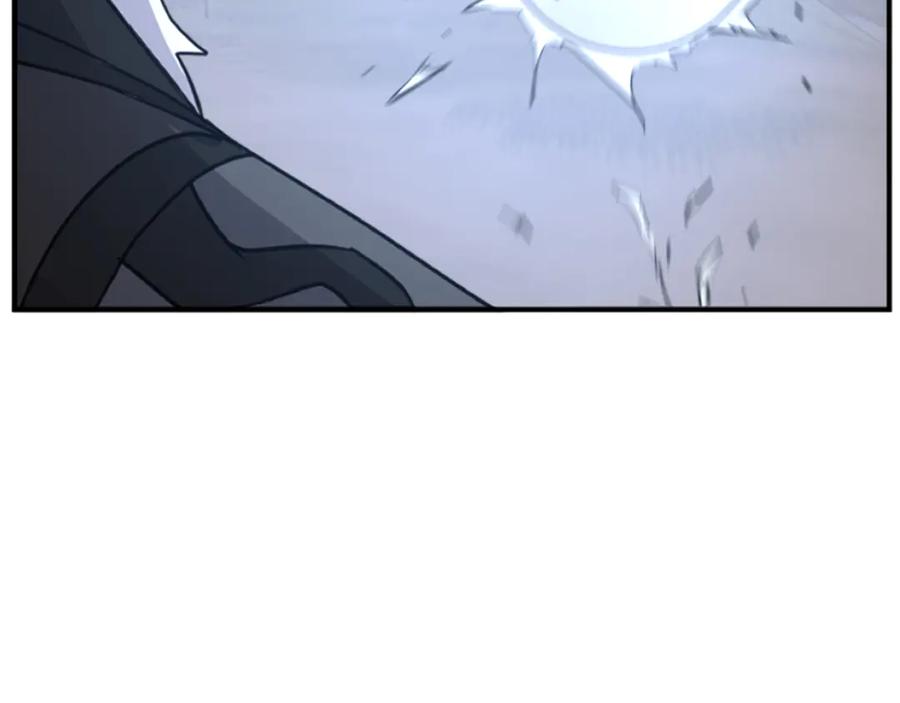 《重生不死尊》第175话 骷髅魔功 第12页