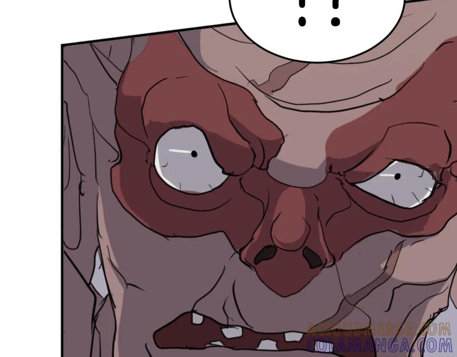《重生不死尊》第175话 骷髅魔功 第5页
