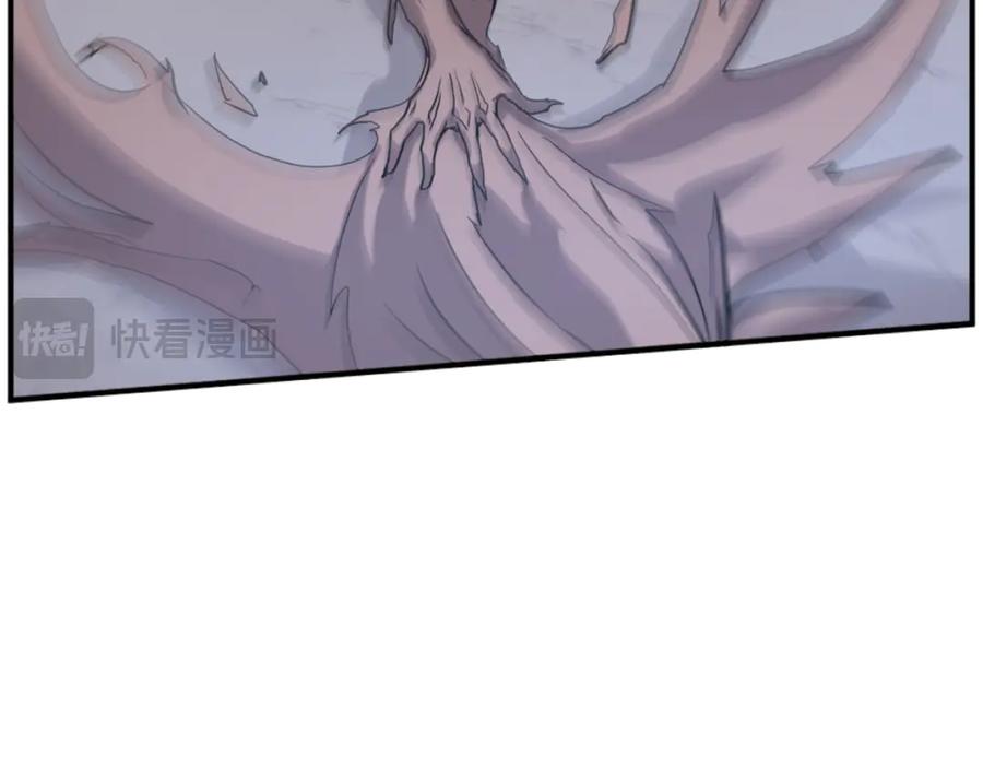 《重生不死尊》第175话 骷髅魔功 第38页