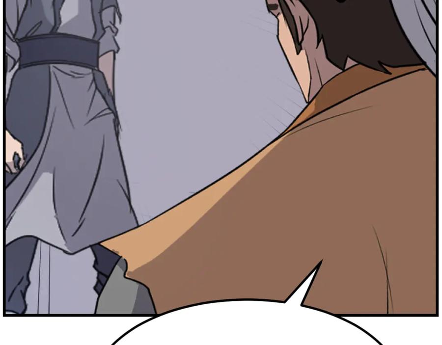 《重生不死尊》第176话 许久不见 第156页