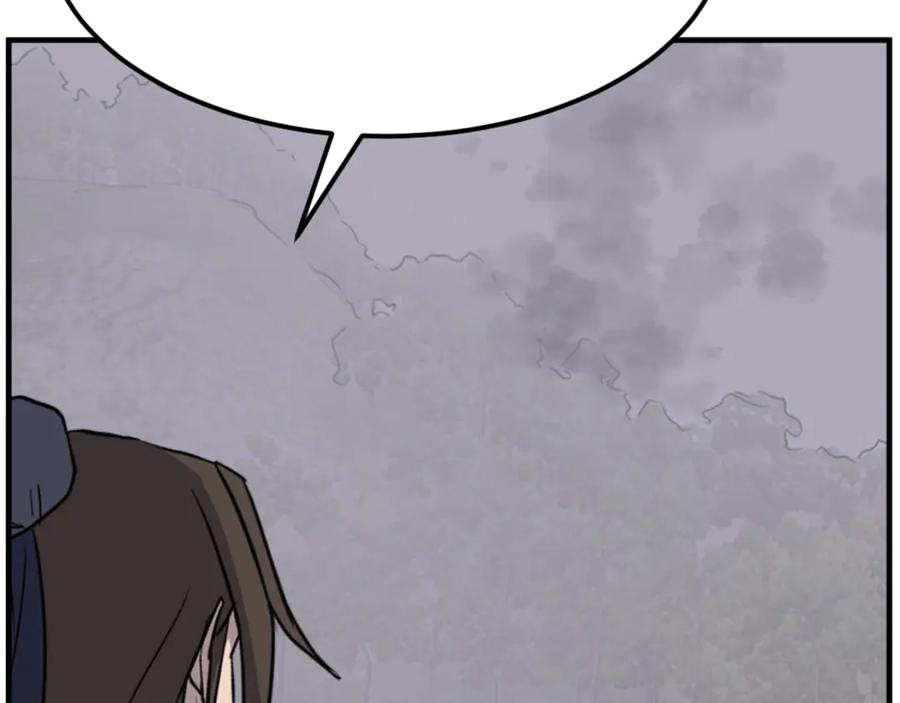 《重生不死尊》第176话 许久不见 第139页