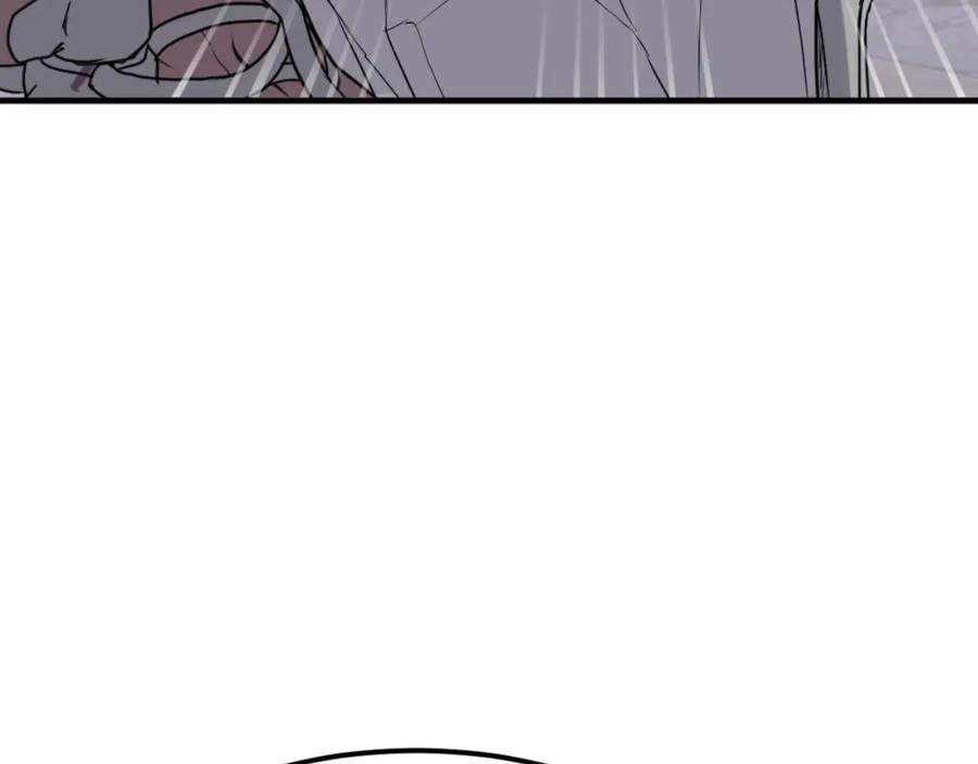 《重生不死尊》第176话 许久不见 第35页