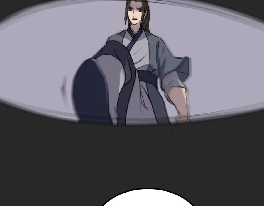 《重生不死尊》第176话 许久不见 第26页