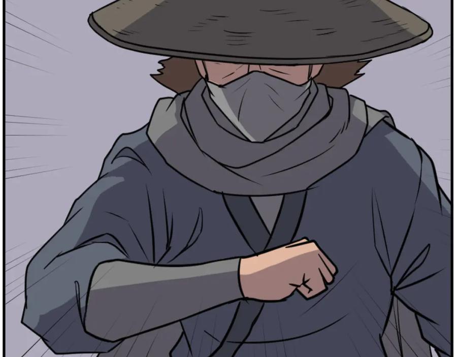 《重生不死尊》第176话 许久不见 第82页