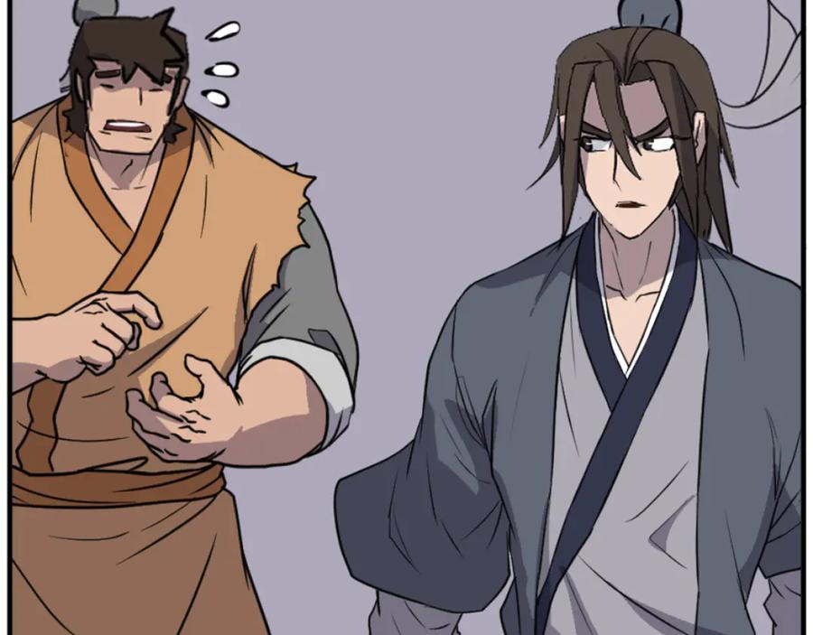 《重生不死尊》第176话 许久不见 第150页
