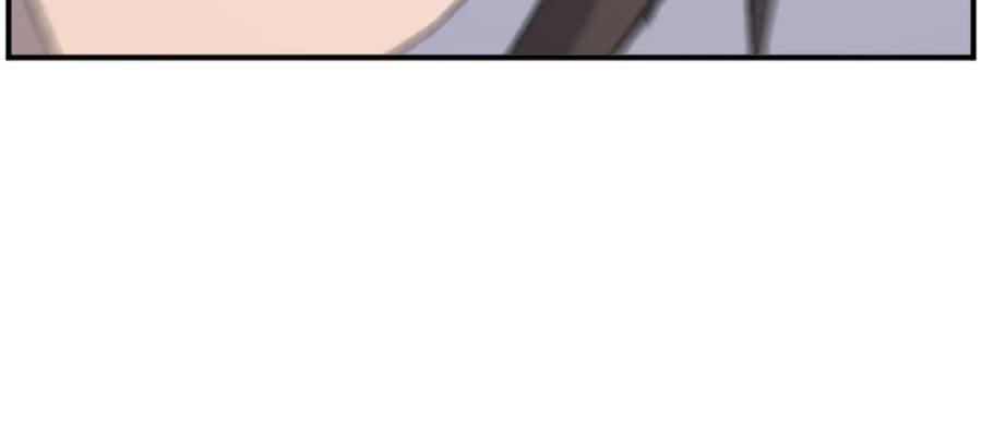 《重生不死尊》第176话 许久不见 第106页