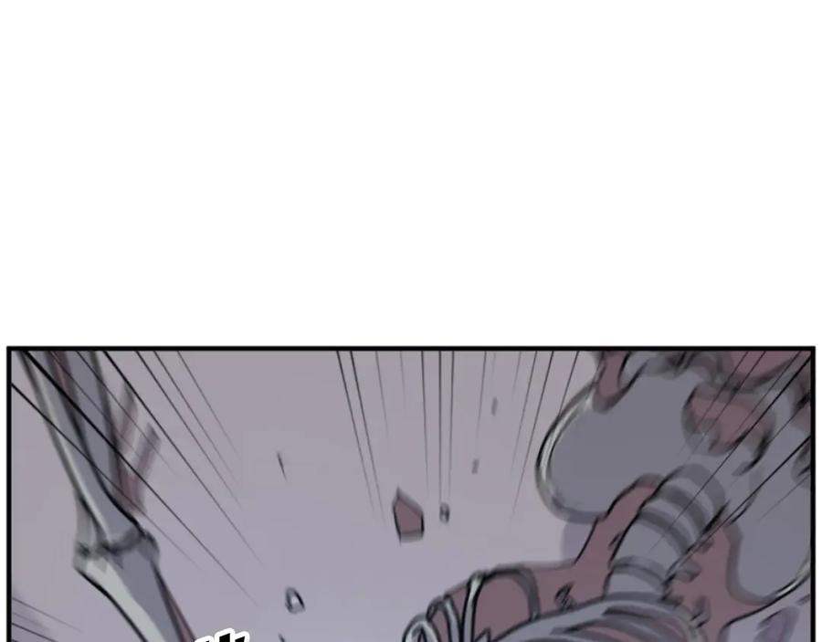 《重生不死尊》第176话 许久不见 第67页