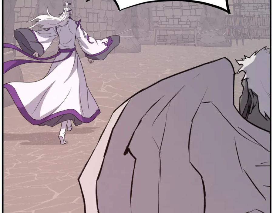 《重生不死尊》第176话 许久不见 第112页