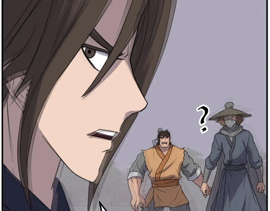 《重生不死尊》第176话 许久不见 第91页