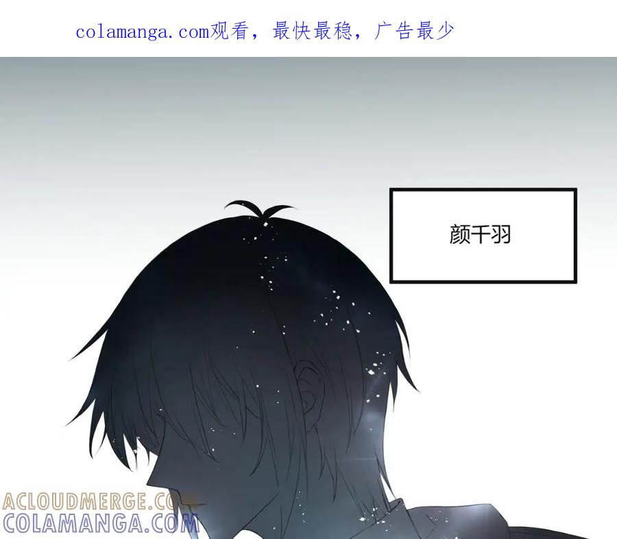 《欺诈信徒》大学 第1页