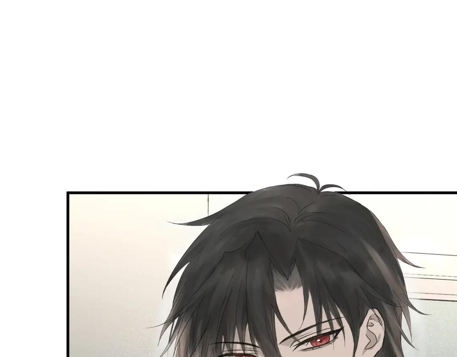 《欺诈信徒》大学 第20页