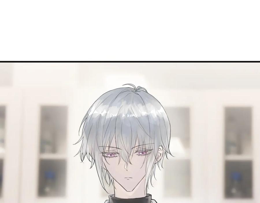 《欺诈信徒》大学 第8页