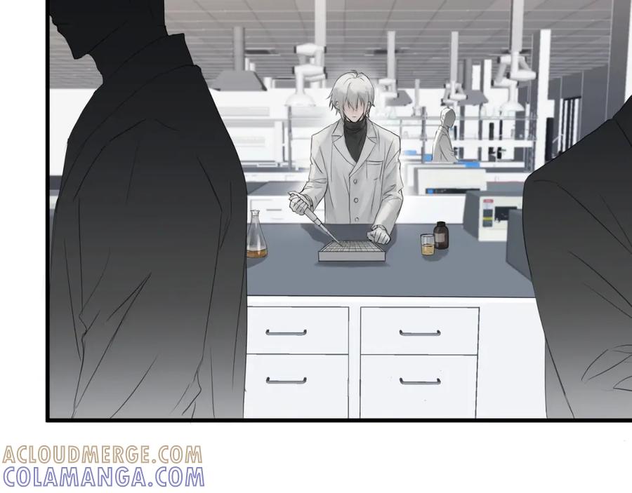 《欺诈信徒》大学 第13页