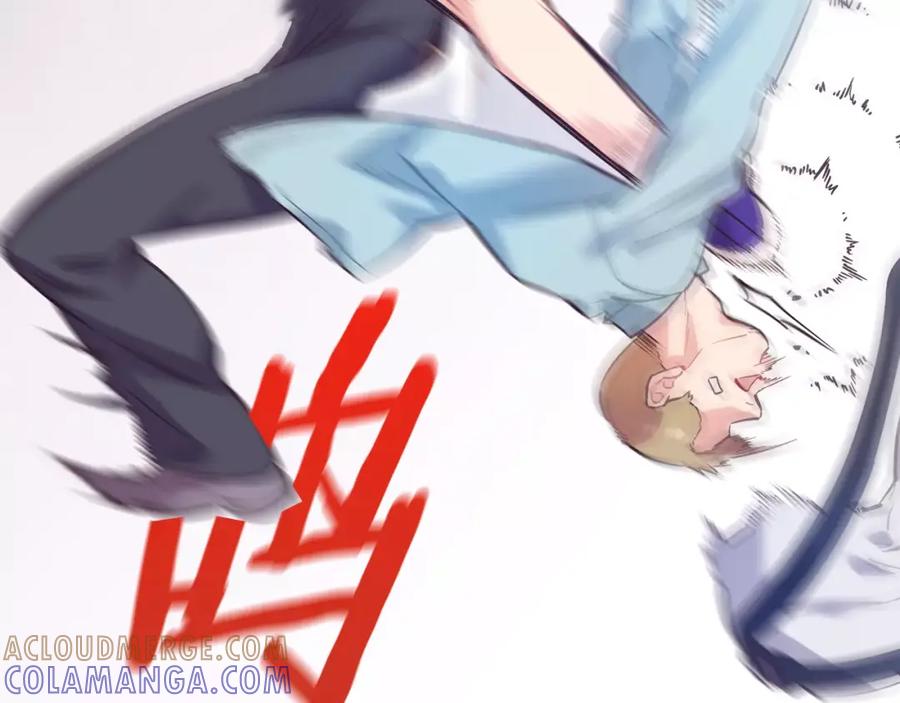 《超能少女要脱单》第25话 秘密（1） 第55页