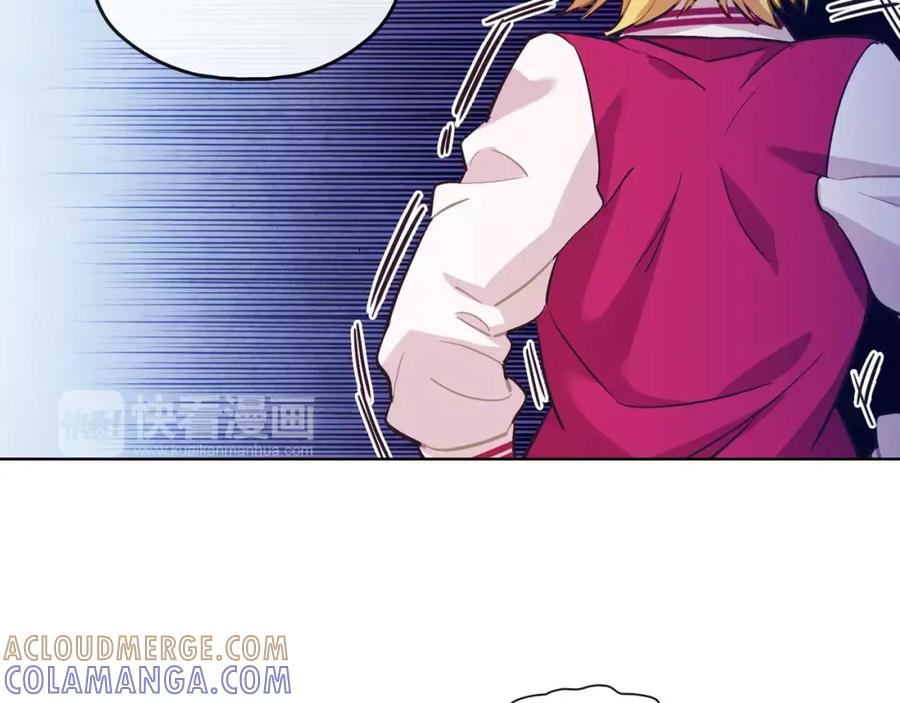 《超能少女要脱单》第26话 秘密（2） 第58页