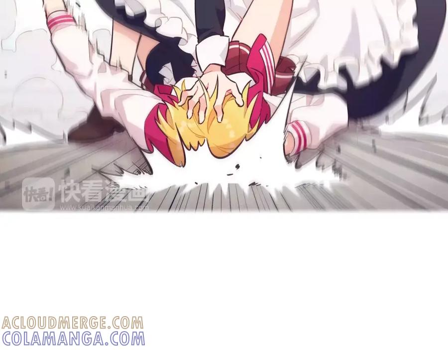 《超能少女要脱单》第29话 冲突（1） 第49页