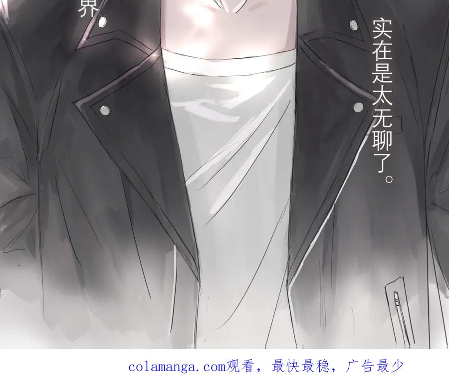 《欺诈信徒》检讨会 第45页