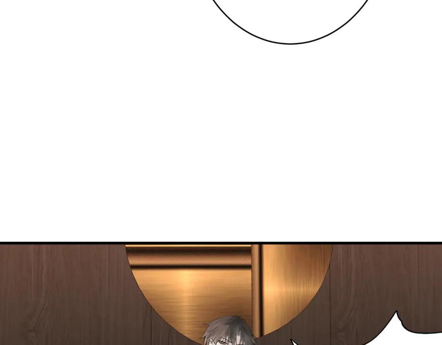 《欺诈信徒》检讨会 第18页